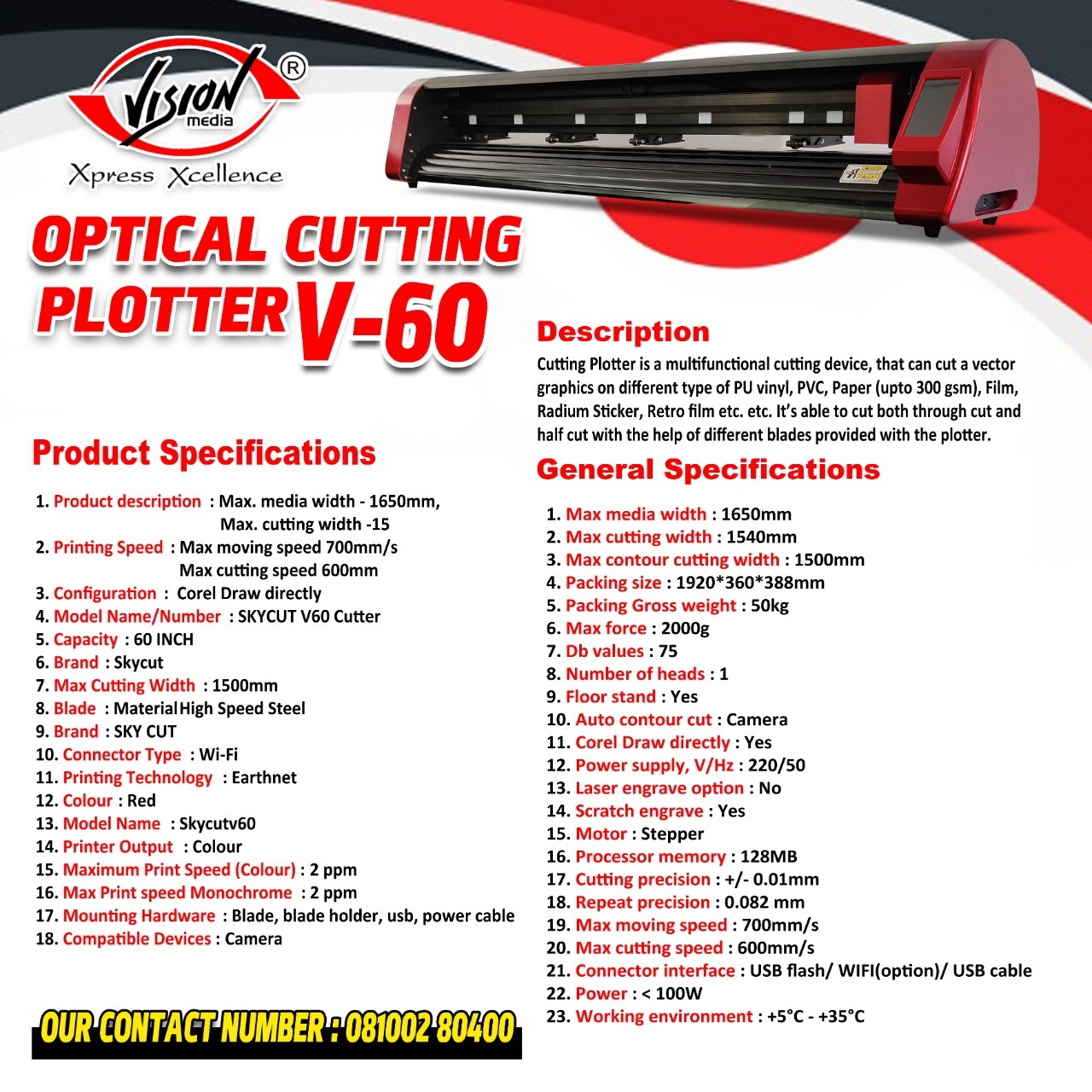 Skycut Plotter V60 - Bladeâ Size: 60 Degree