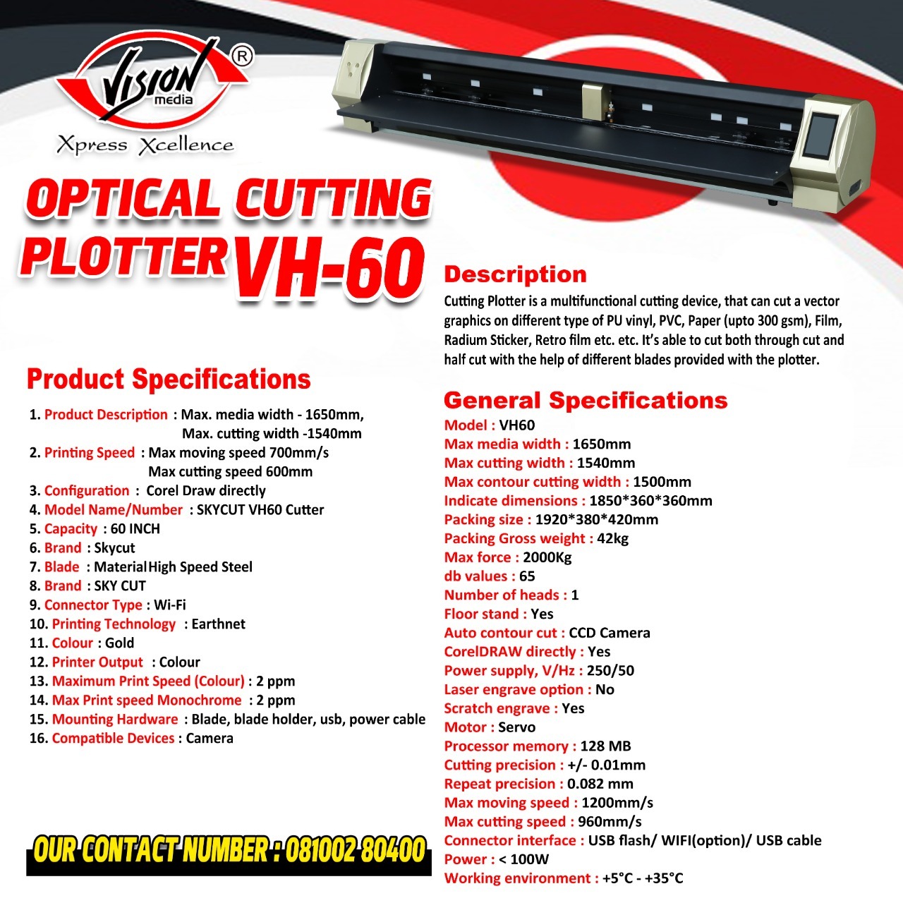 Skycut Plotter Vh-60 - Cutting Speed: 600 Mm/s