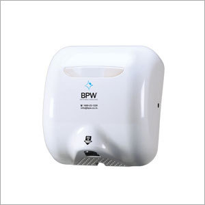 हैंड ड्रायर