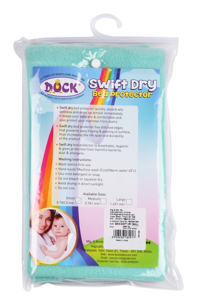 Swift Dry Small - Color: Purple