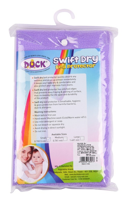 Swift Dry Small - Color: Purple