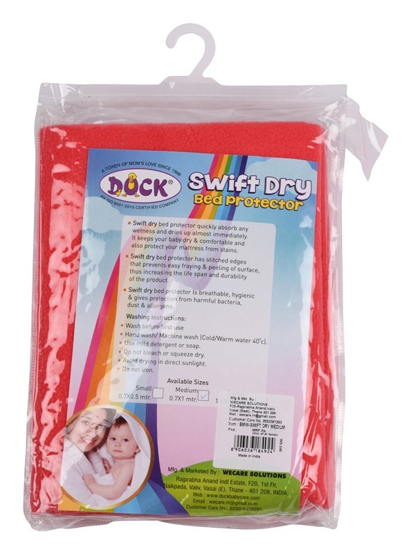 Swift Dry Medium - Color: Pink