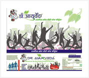 Dr. Ayurveda Height Increaser