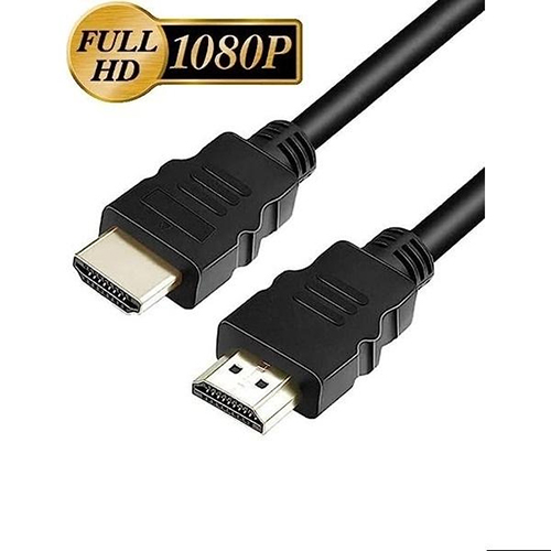 1.4v बेसिक 15m मल्टीबाइट एचडीएमआई केबल