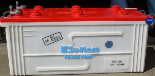 SU कम बैटरी