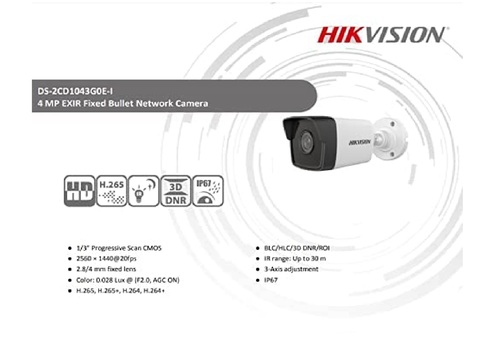 Hikvision Infrared 4Mp Security Camera - Dimension (L*W*H): A 20 X 12 X 10 Cm; 430 Grams