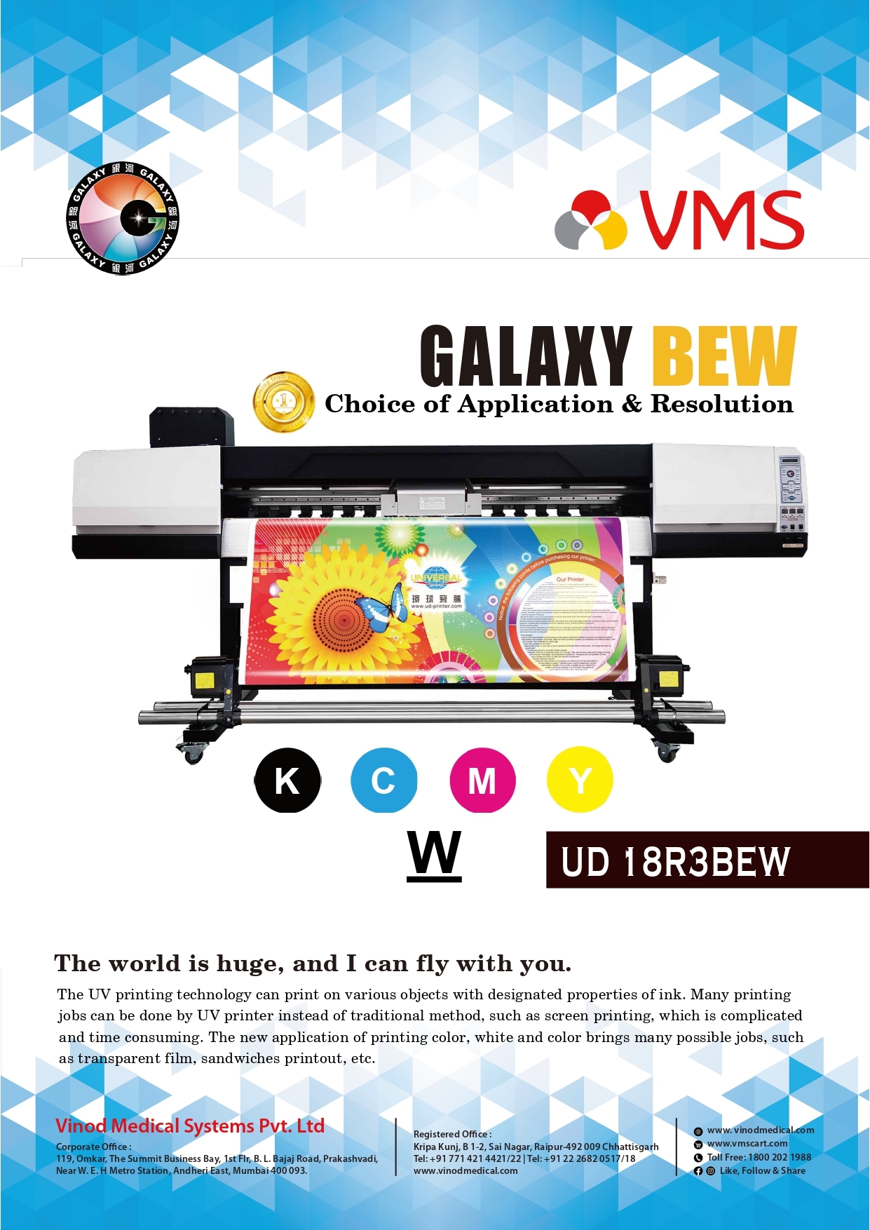 Galaxy Ud 18r3bew - Automatic Grade: Automatic