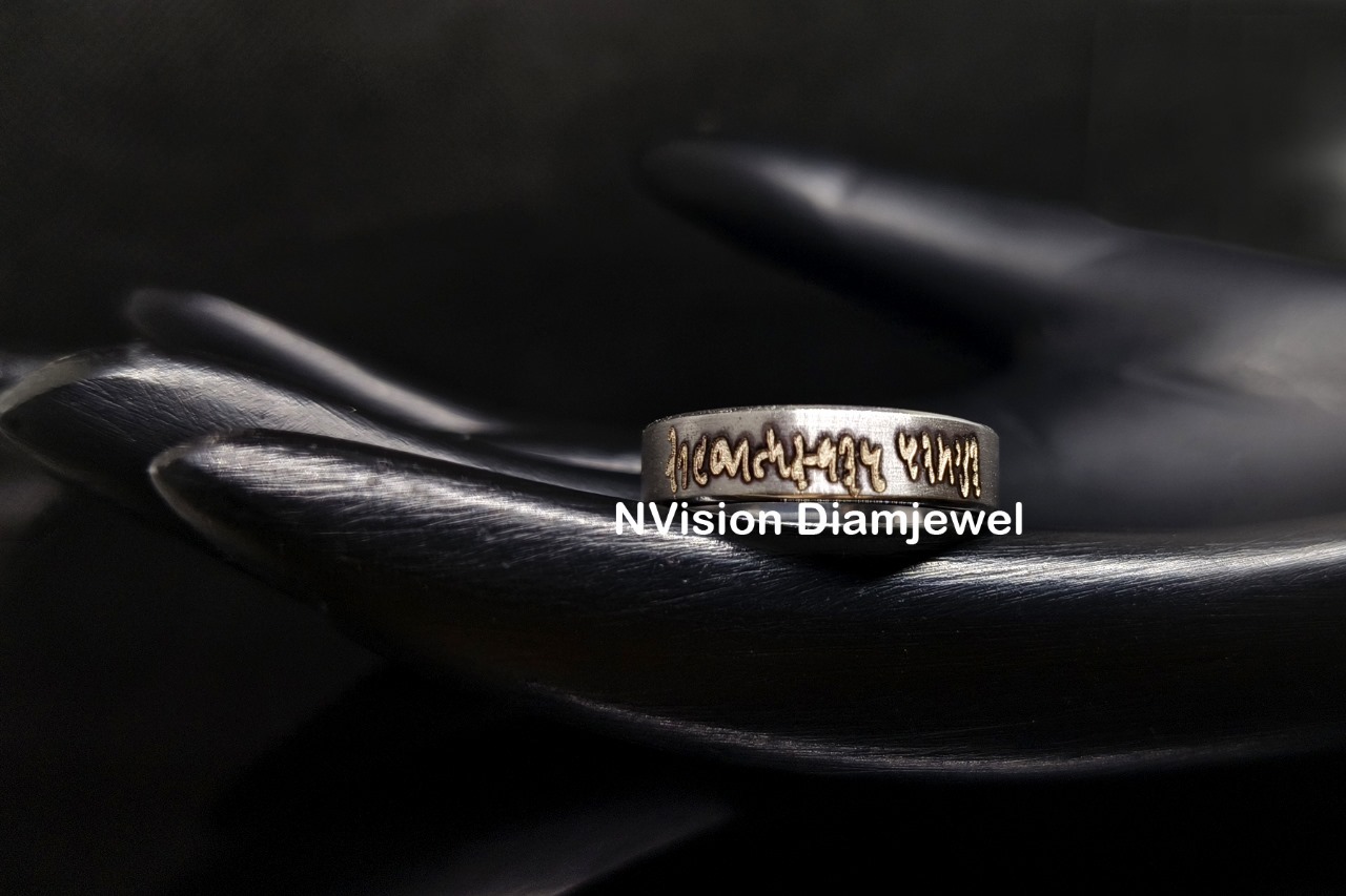 Platinum P95 / White Gold Gurudev Aashirwad Vachan Inscripted Diamond Ring Excellent