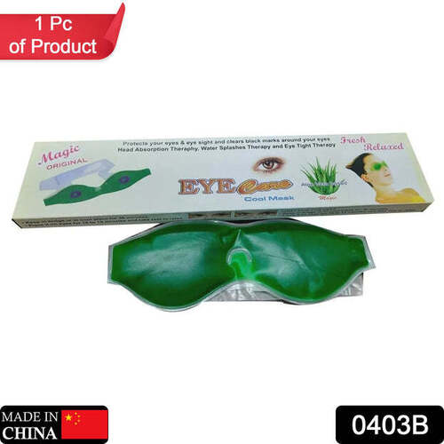 Sleeping Eye Shade Mask Cover For Insomnia Meditation Puffy Eyes And Dark Circles (0403b)