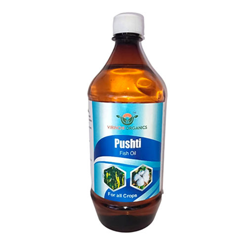 Pushti Fish Oil - Grade: A