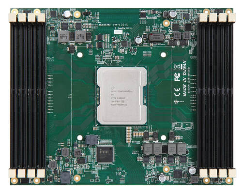 Com-hpc सर्वर और क्लाइंट मॉड्यूल्स बंदरगाह अच्छी तरह से