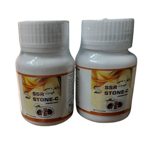 Ssr Stone C Capsules Age Group: For Adults