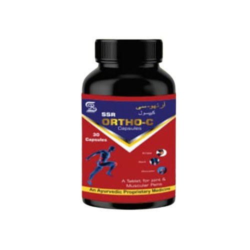 Reduces Uric Acid  Mobility Capsules Age Group: For Adults