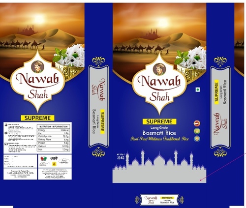 नवाब शाह बिरयानी बासमती चावल