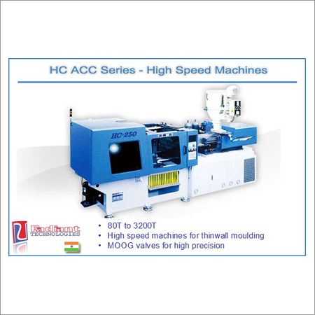 HC ACC श्रृंखला - उच्च गति मशीनें