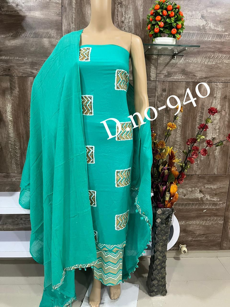 Cotton Ladies Suit - Cotton Fabric, 50 Mtrs Top & Bottom, 25 Mtrs Dupatta, Pink Color, Sleeveless Style, Hand Embroidery, Summer Wear