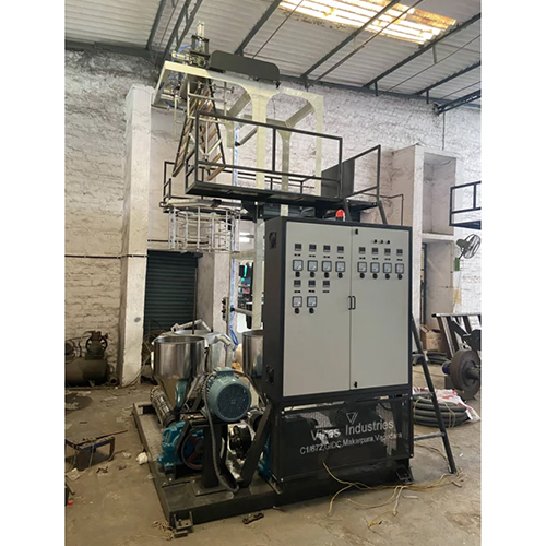 बायोडिग्रेडेबल ब्लो फिल्म प्लांट मशीन औद्योगिक