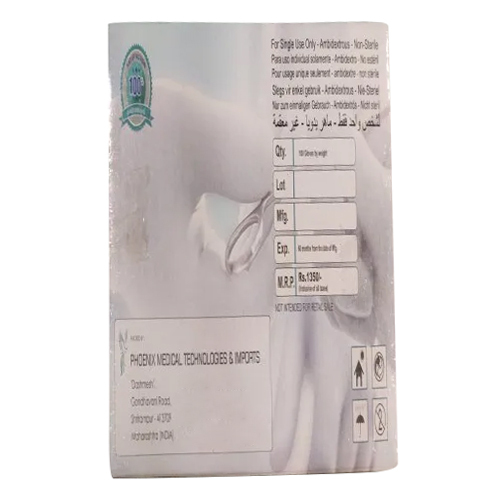 Rubber Hand Gloves - Medical Grade Latex, Sterilized And Powdered White | 1 Year Warranty, Disposable For Medical Use