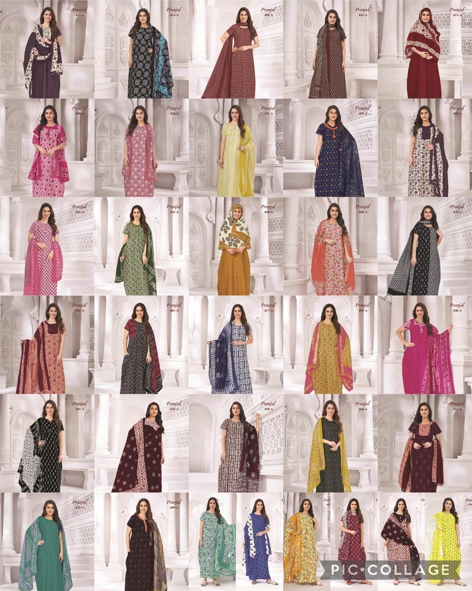 Pranjul Pratishtha Long Nighties With Dupatta