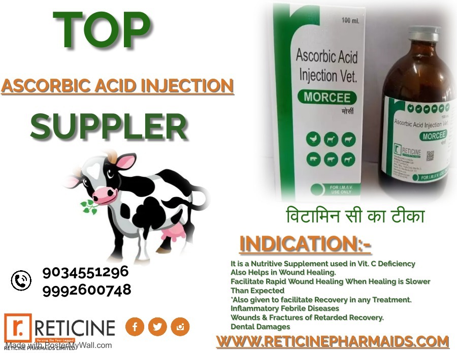 Veterinary Injection Manufacturer In Manipur