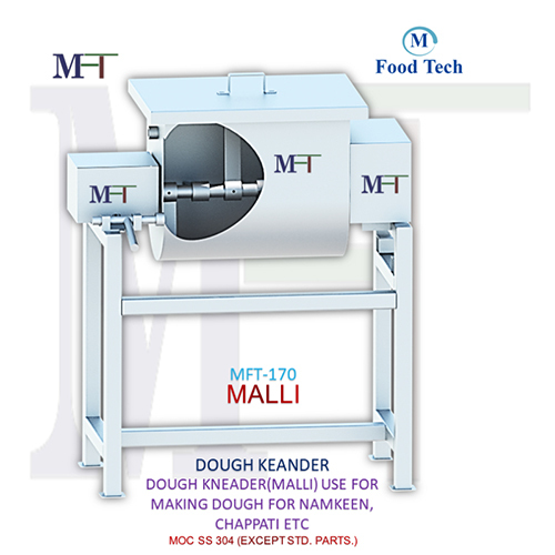 White U Type Malli Machine