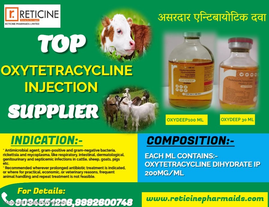 Veterinary Injection Manufacturer In Jammu Kashmir