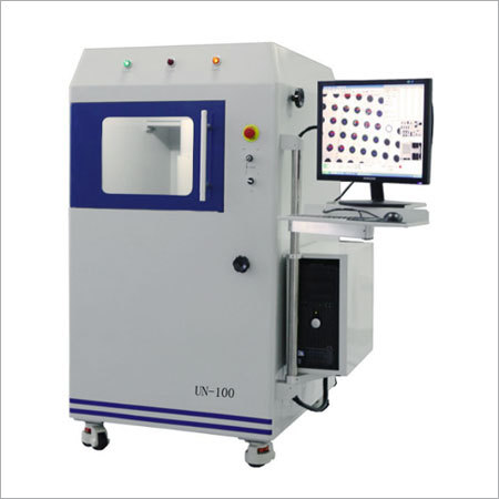 एक्स-रे निरीक्षण प्रणाली