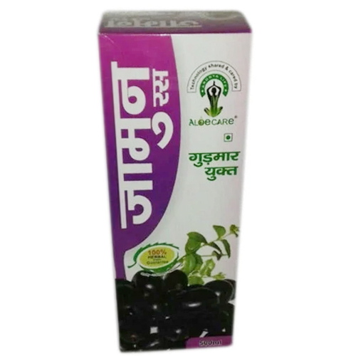 500ml Organic Jamun Juice Grade: Premium