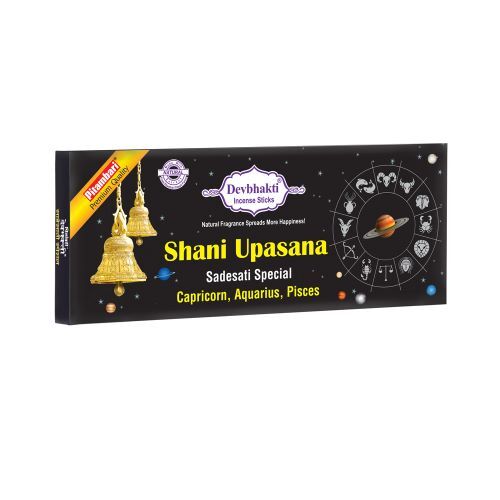 Devbhakti Shani Upasana Sadesati Special Agarbatti - Bamboo Sticks 22.5 Cm Blue Color Nagkesar Fragrance | Eco-friendly Smooth Surface 50 Min Burn Time