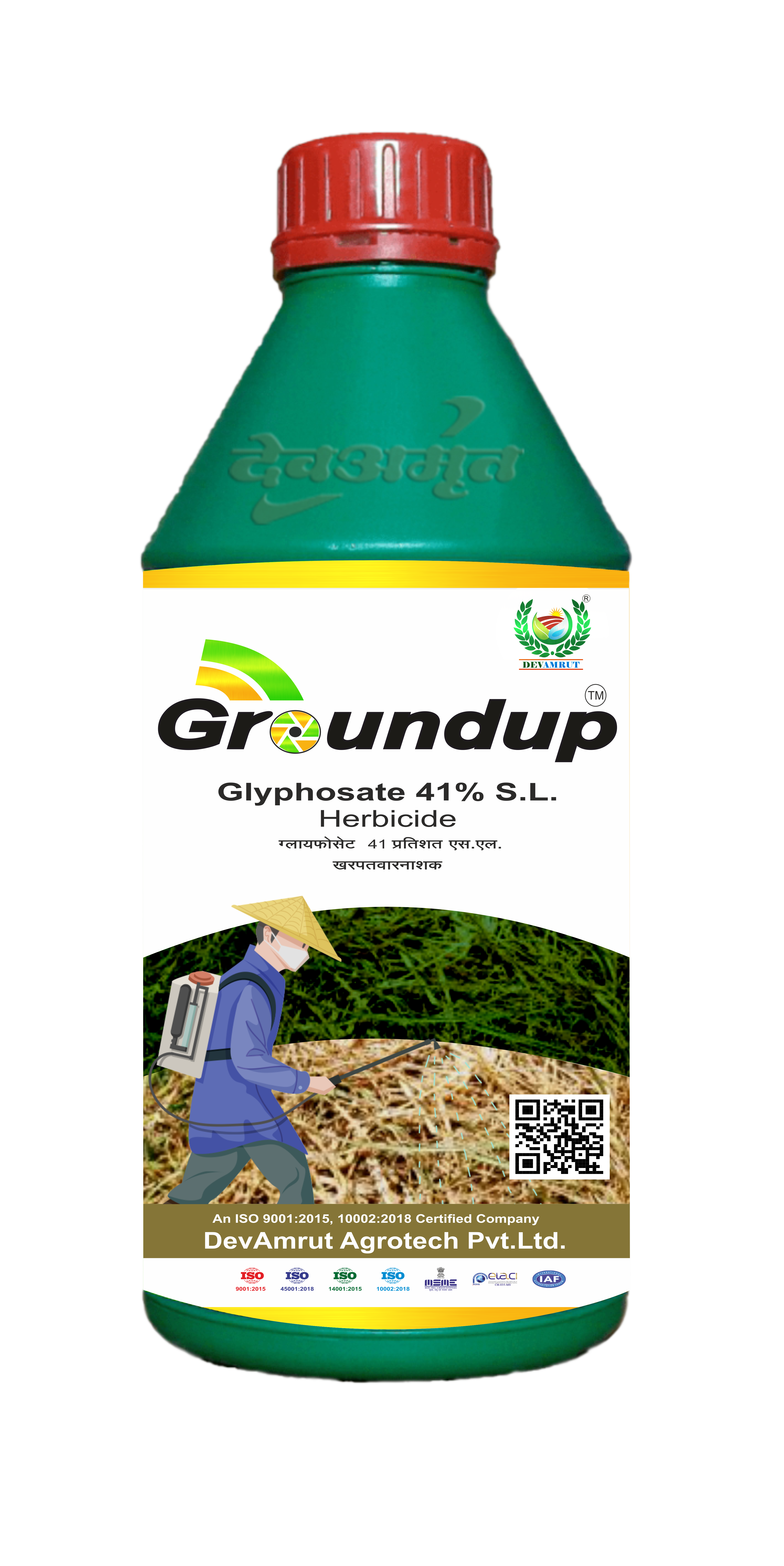 Glyphoset Devamrut Groundup Application: Agriculture