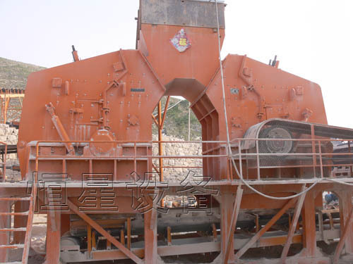 impact crusher used for Hard rock, mining,ore,Coal