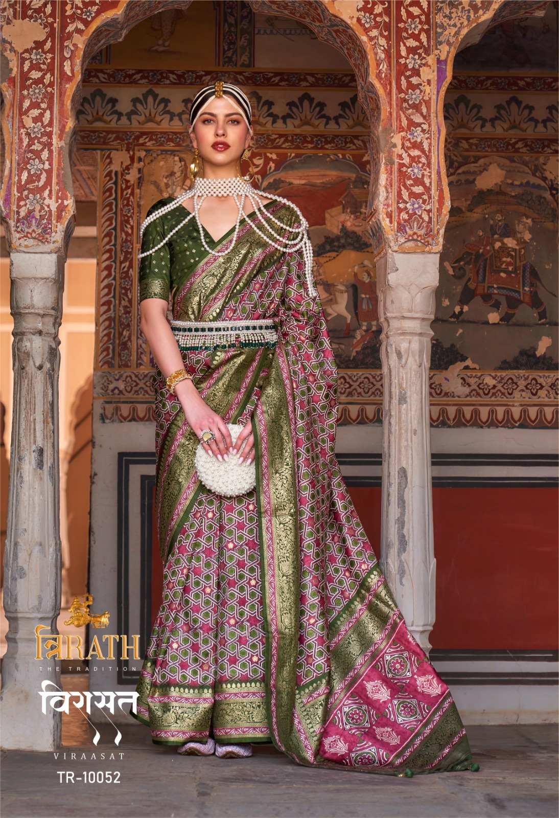 Trirath Viraasat