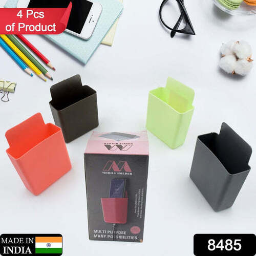 Multipurpose Plastic Wall Mounted Remote And Mobile Holder Stand (Pack Of 4) (8485)