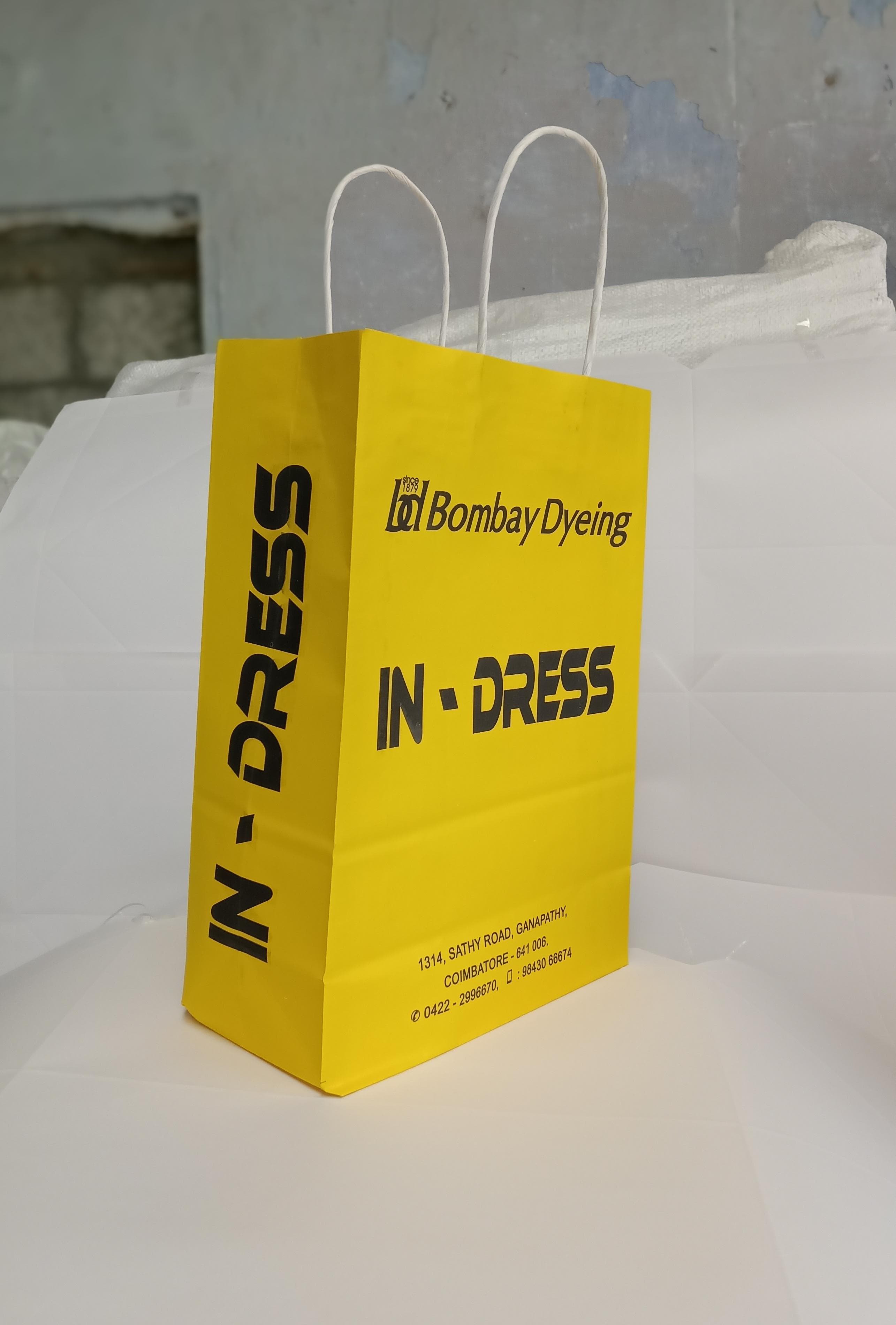 Yellow Printed Kraft Bag - Biodegradable Kraft Paper, Customized Size, Lemon Yellow Color , Modern Offset Printed Design For Textiles