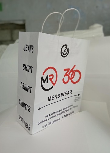 ट्विस्टेड रोप के साथ क्राफ्ट पेपर कस्टमाइज्ड प्रिंटेड बैग