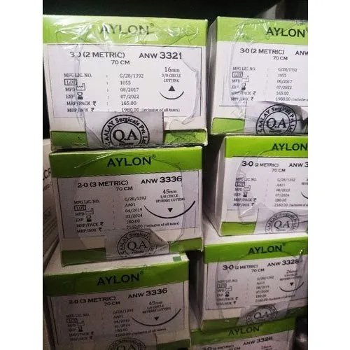 Polypropylene Suture By R M Pharmaceuticals