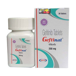 गैफिनाट की कीमत