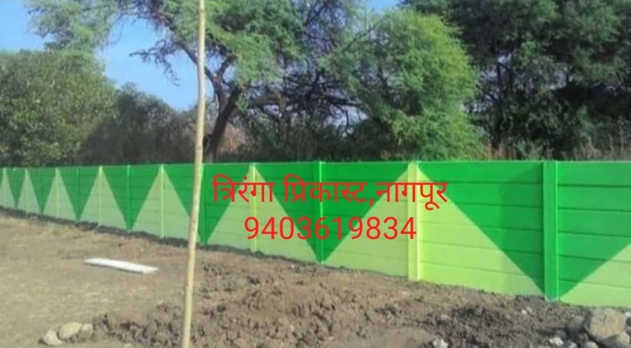 Concrete Folding Compound Wall - Concrete Material, Different Size | Industrial Application, Versatile Usage, Durable Design