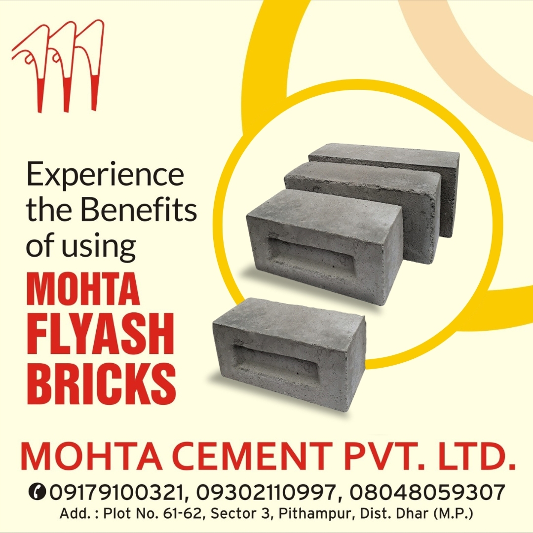 Eco Flyash Brick - High-quality Fly Ash Material, Versatile For Various Building Applications , Energy Efficient Insulator For Sustainable Use