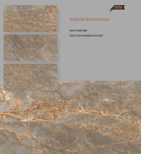 शीर्ष टाइल्स