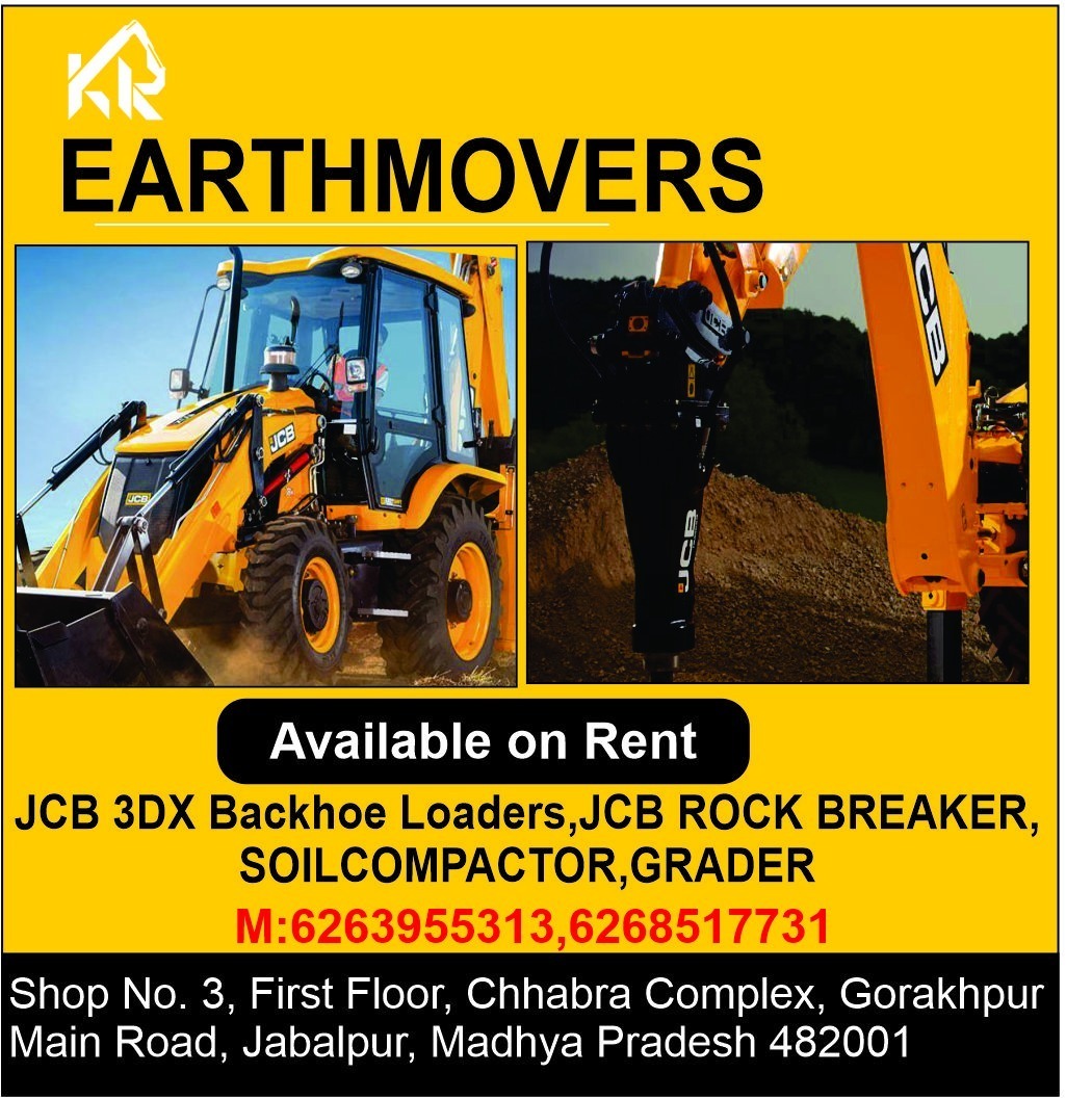 Ajax Fiori On Rent - Self-loading Concrete Mixer, 2.75 Cu M Capacity, Yellow, Diesel Engine | Efficient Mixing, Daily & Monthly Rental Options