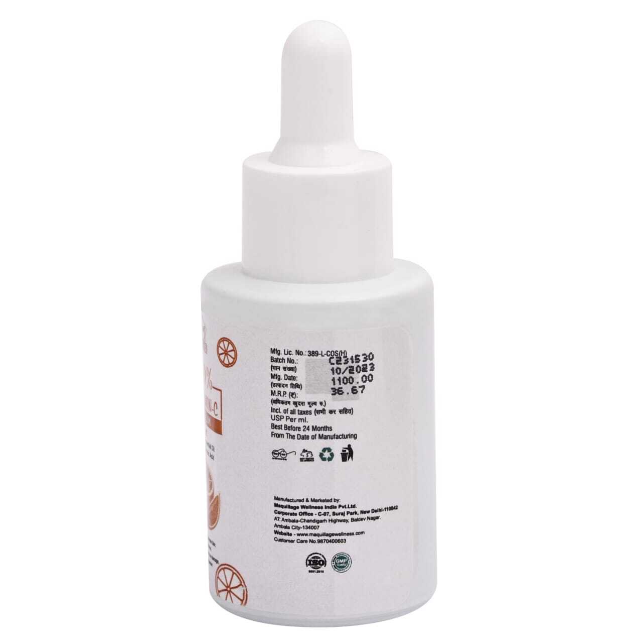 Vitamin C Serum Use: Skin Care