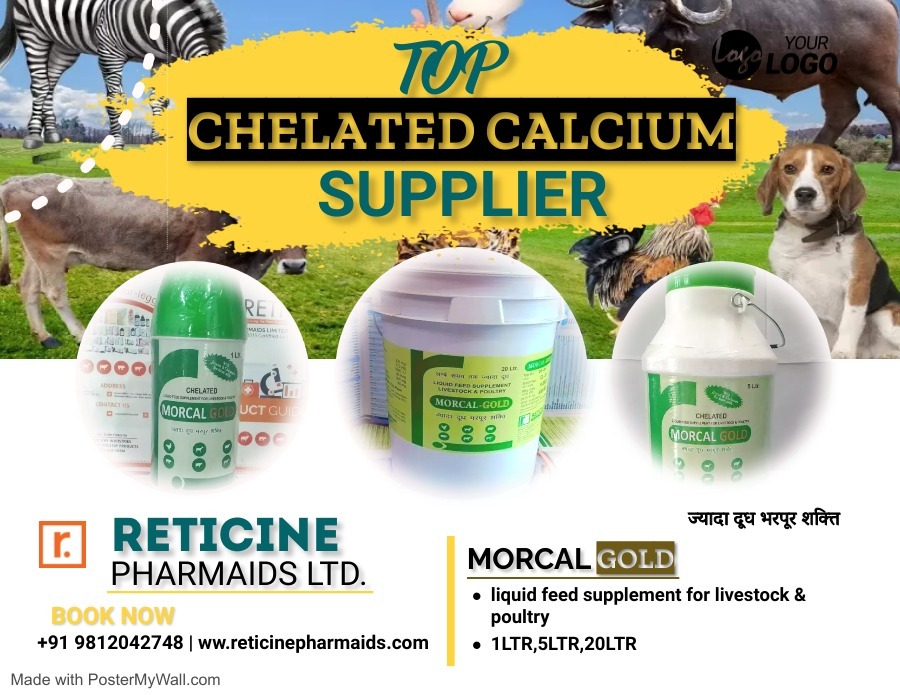 Veterinary Feed Supplement Manufacturer In Tripura