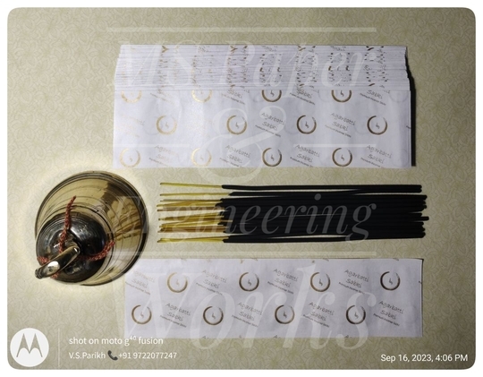 Agarbatti Butter Paper Pouch - Color: White