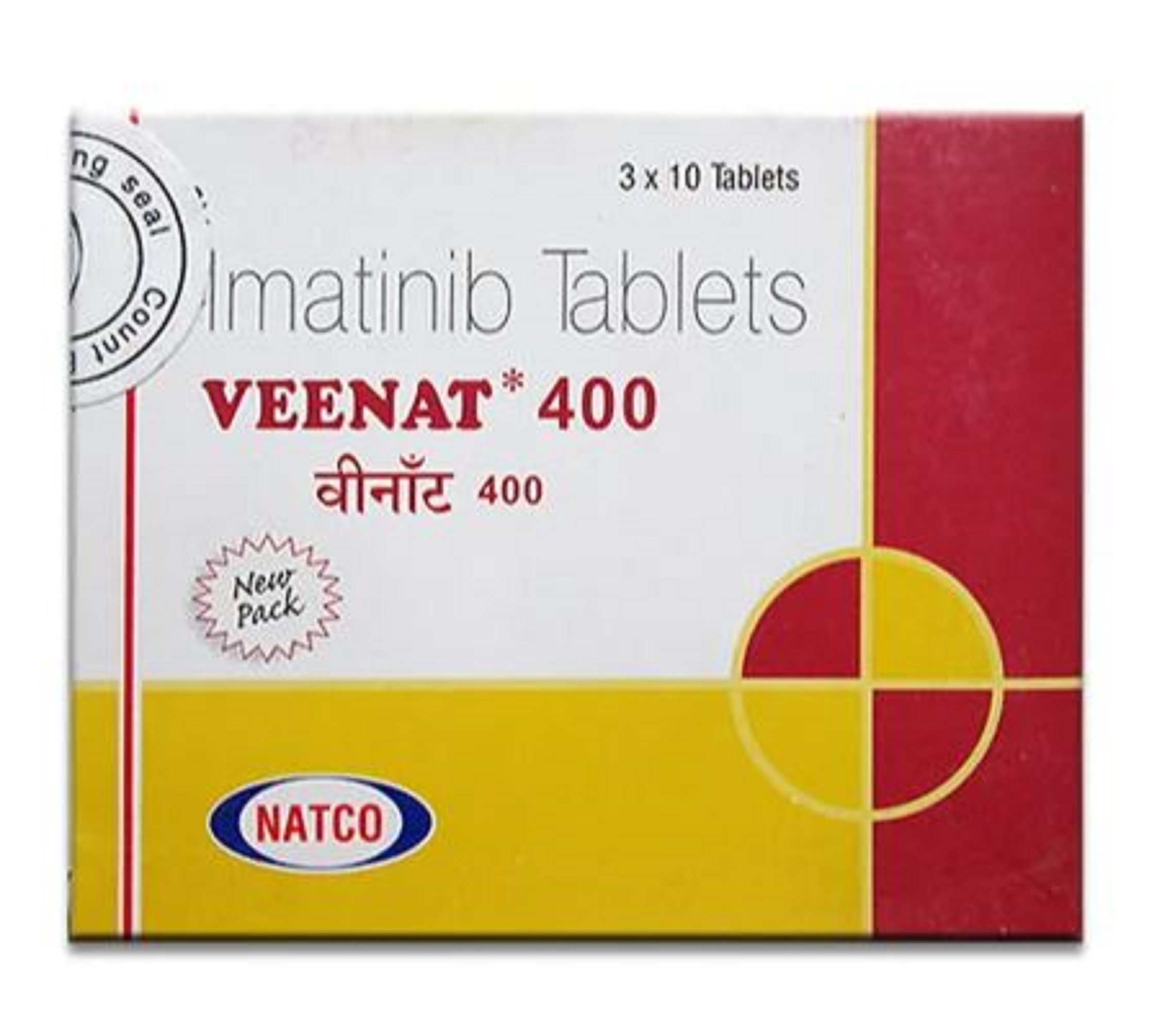 Veenat Imatinib Capsules - Imatinib Mesylate 100mg, Protein-tyrosine Kinase Inhibitor For Philadelphia Chromosome Positive Cml Treatment