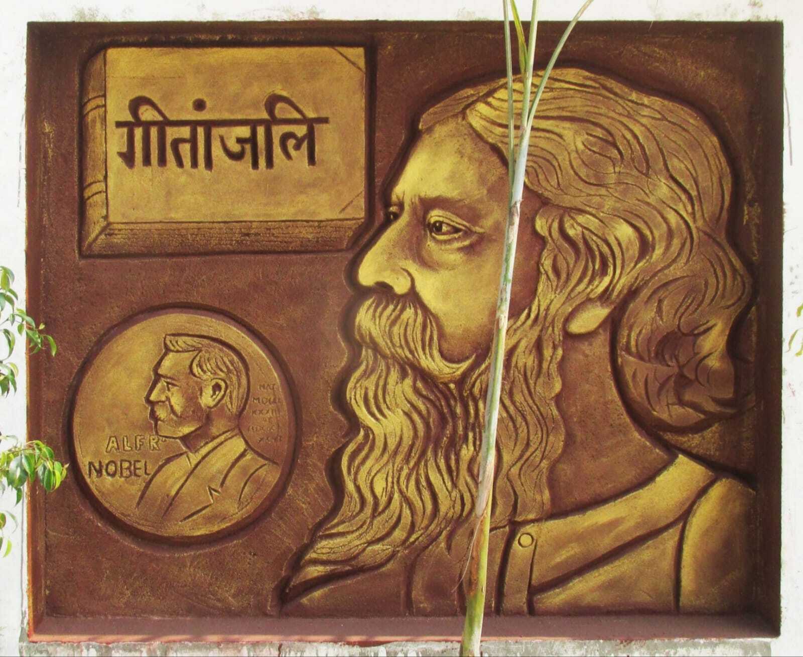 Indian Mural Art