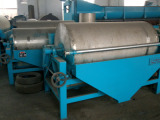Drum Magnetic Separator