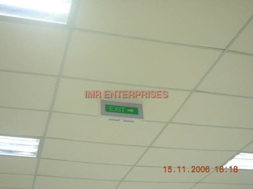 मॉड्यूलर फॉल्स सीलिंग