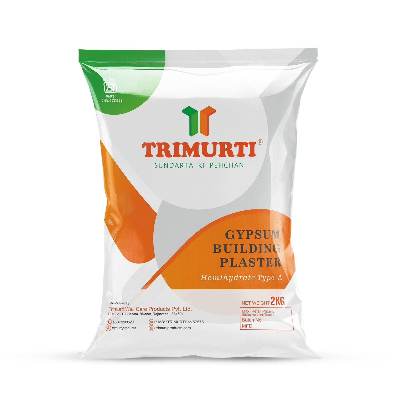 Trimurti 2 Kg Building Gypsum Plaster - Application: Interior & Exterior Walls