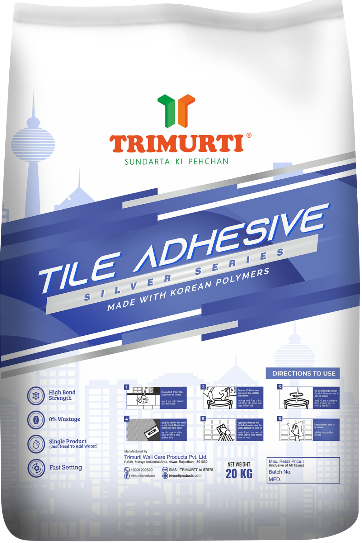 Trimurti 20 Kg Silver Series Tile Adhesive - Feature: Avoid The Risk Of Brick Falling